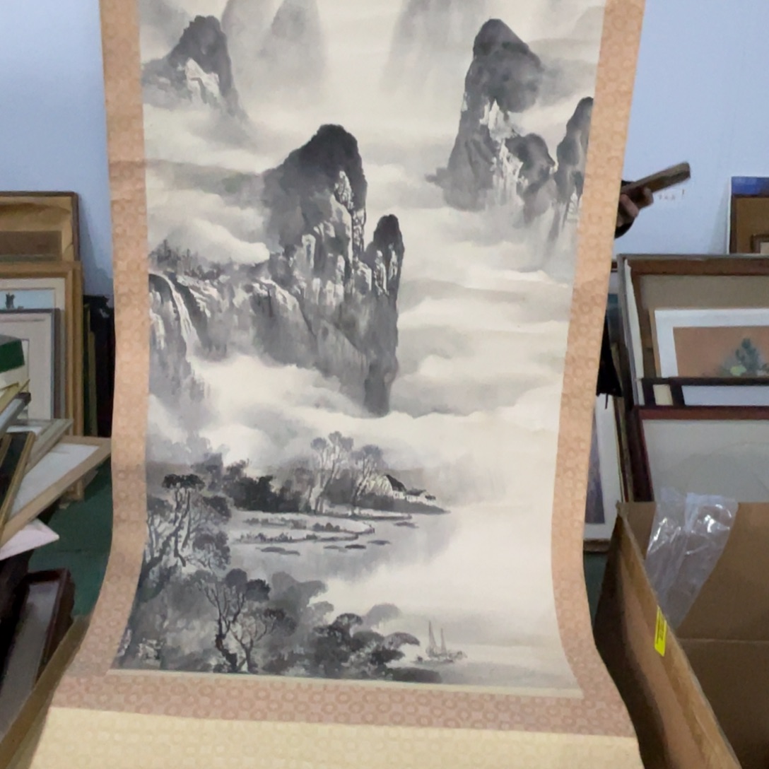 青**** 中古字画有轻微残破不退不换