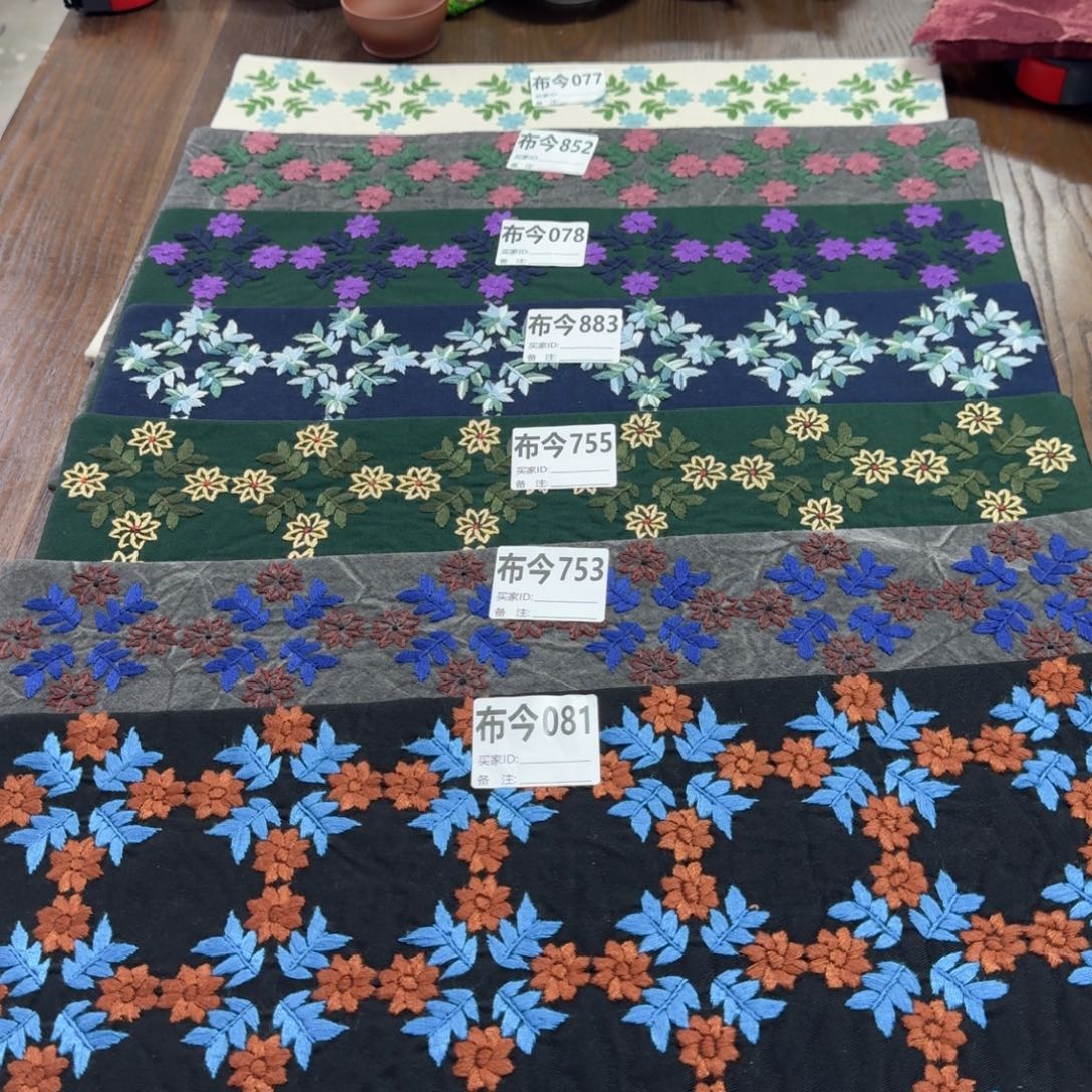 刺绣19号链接081一张