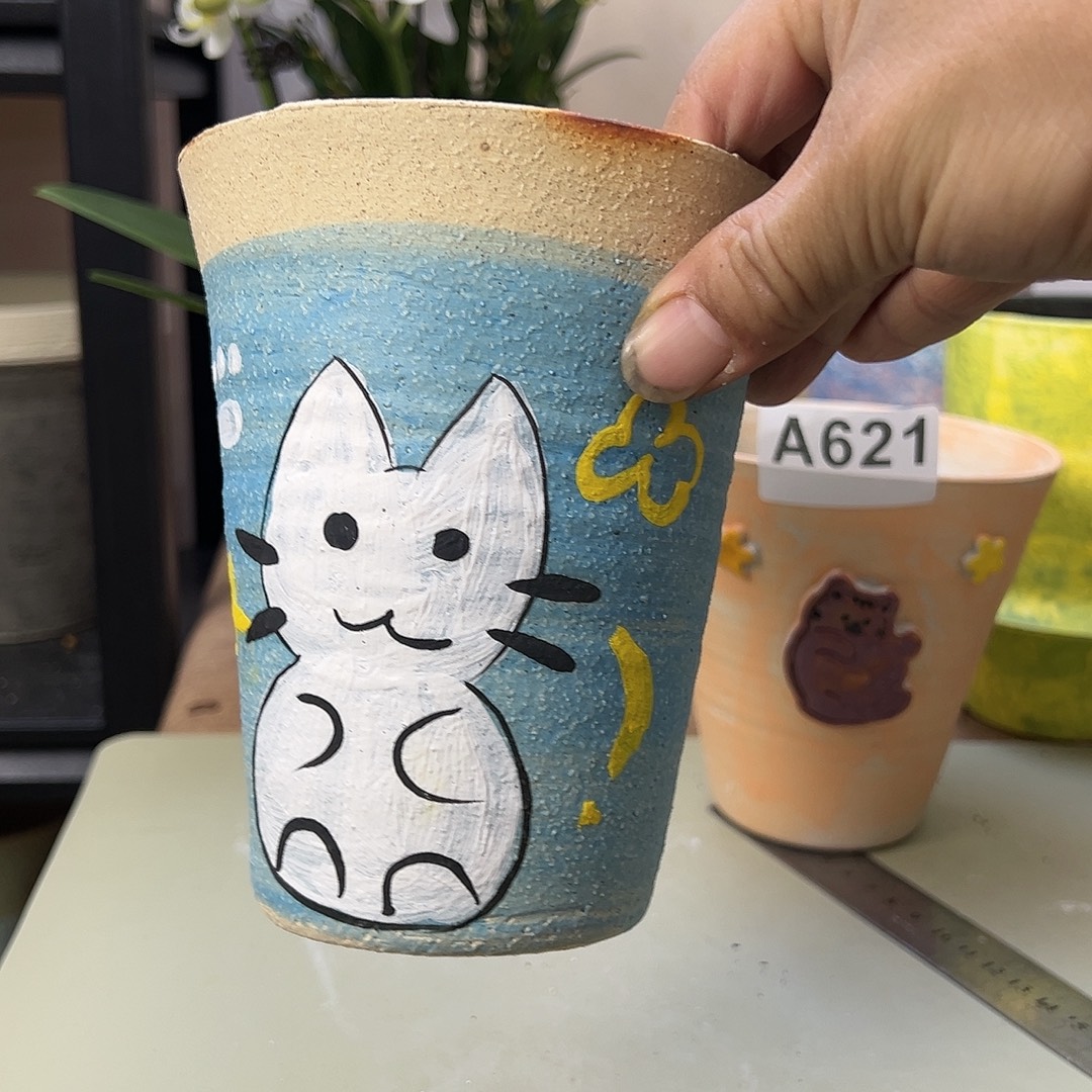 031景德镇陶瓷口11高14瑕疵