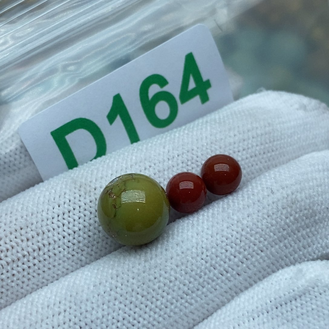 南红玛瑙珠宝奇石未镶嵌