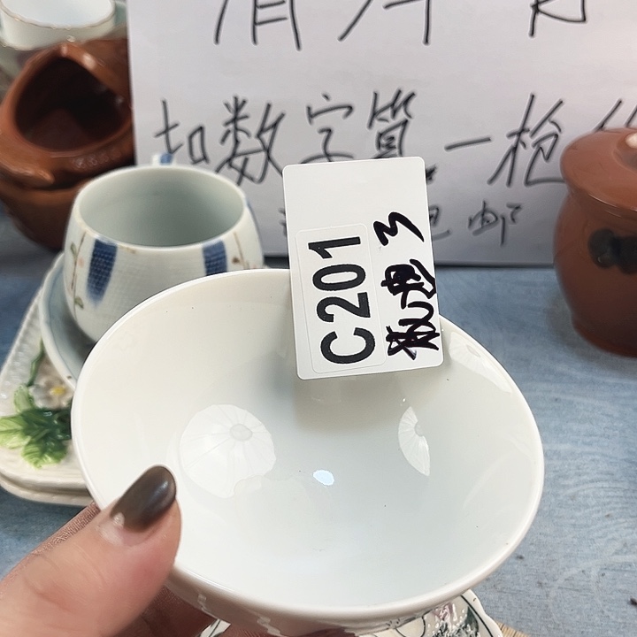 花***迪瓷器瓷器瓷器瓷器