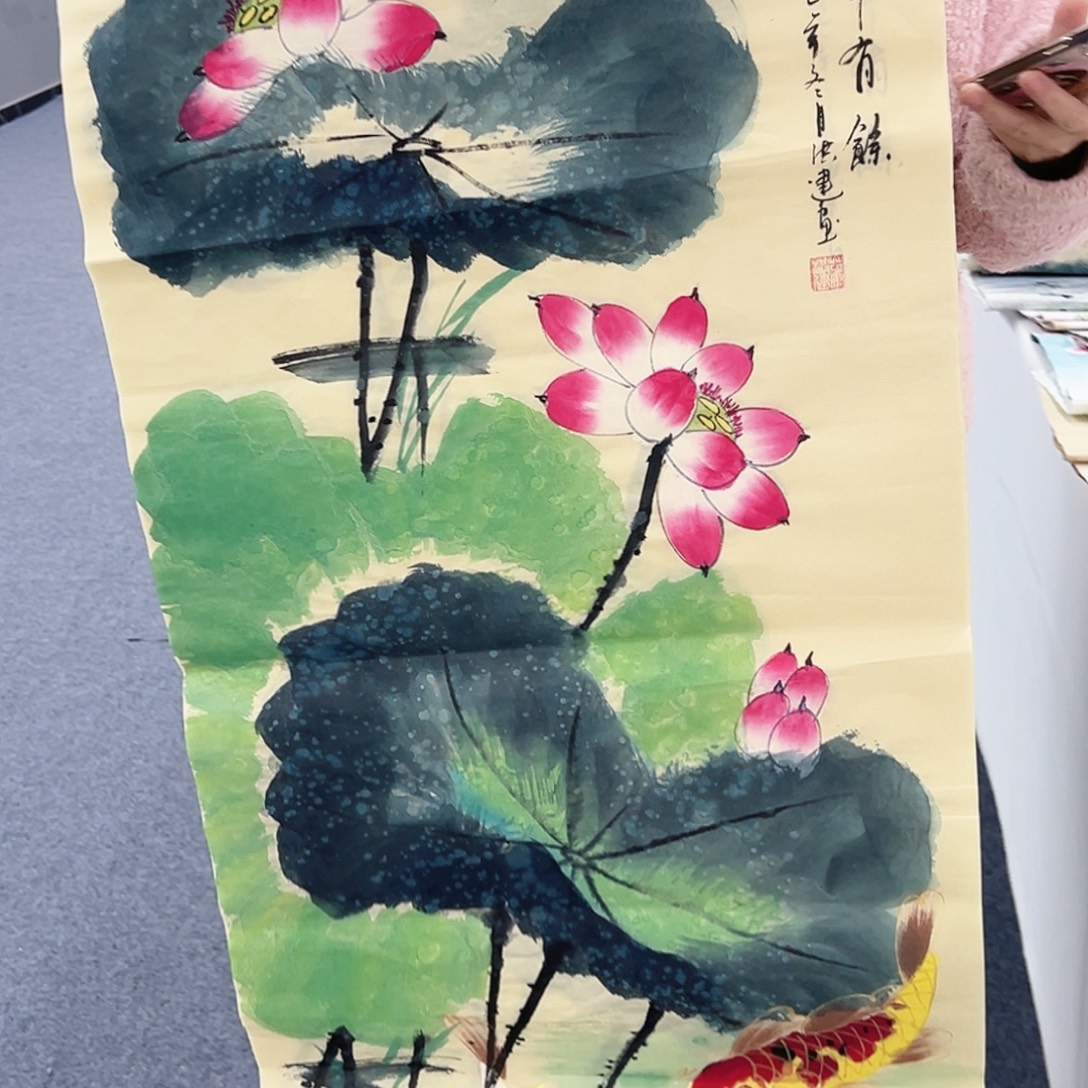 事事顺心如意万事如意万事如意