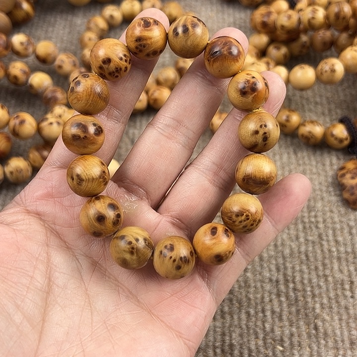 木太行崖柏1.5。。。。。。