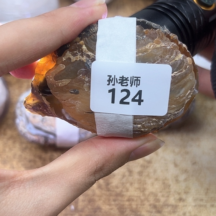 玛瑙/玉髓珠宝奇石未镶嵌s****1