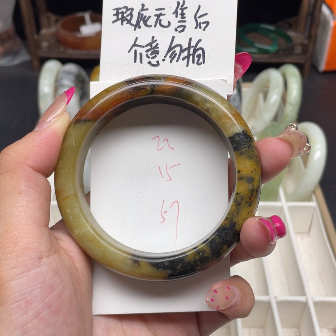 未镶嵌蛇纹石玉手镯