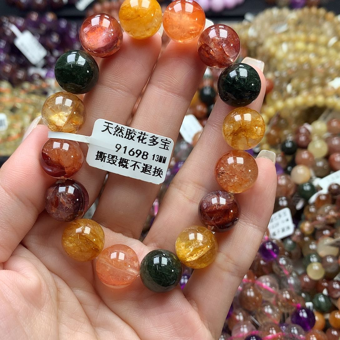 未镶嵌手链水晶，