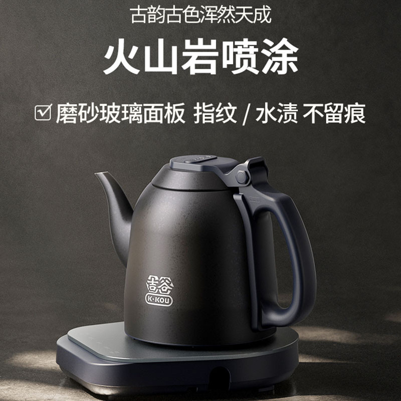 吉谷全自动底部上水电热水壶智能变频恒温泡茶专用电热茶炉