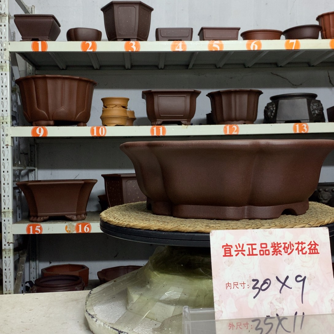 紫砂花盆精品紫砂花盆包邮包邮