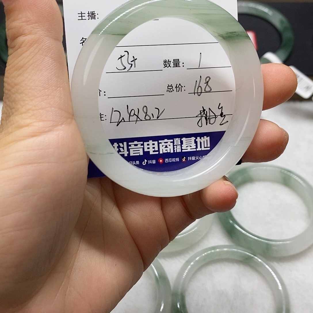 石英质玉手镯未镶嵌W*月