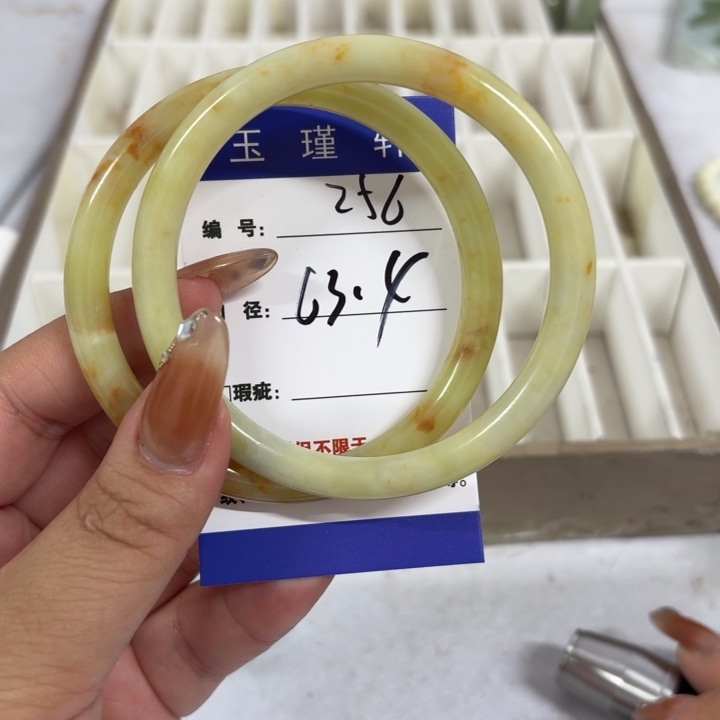 蛇纹石玉合金手镯