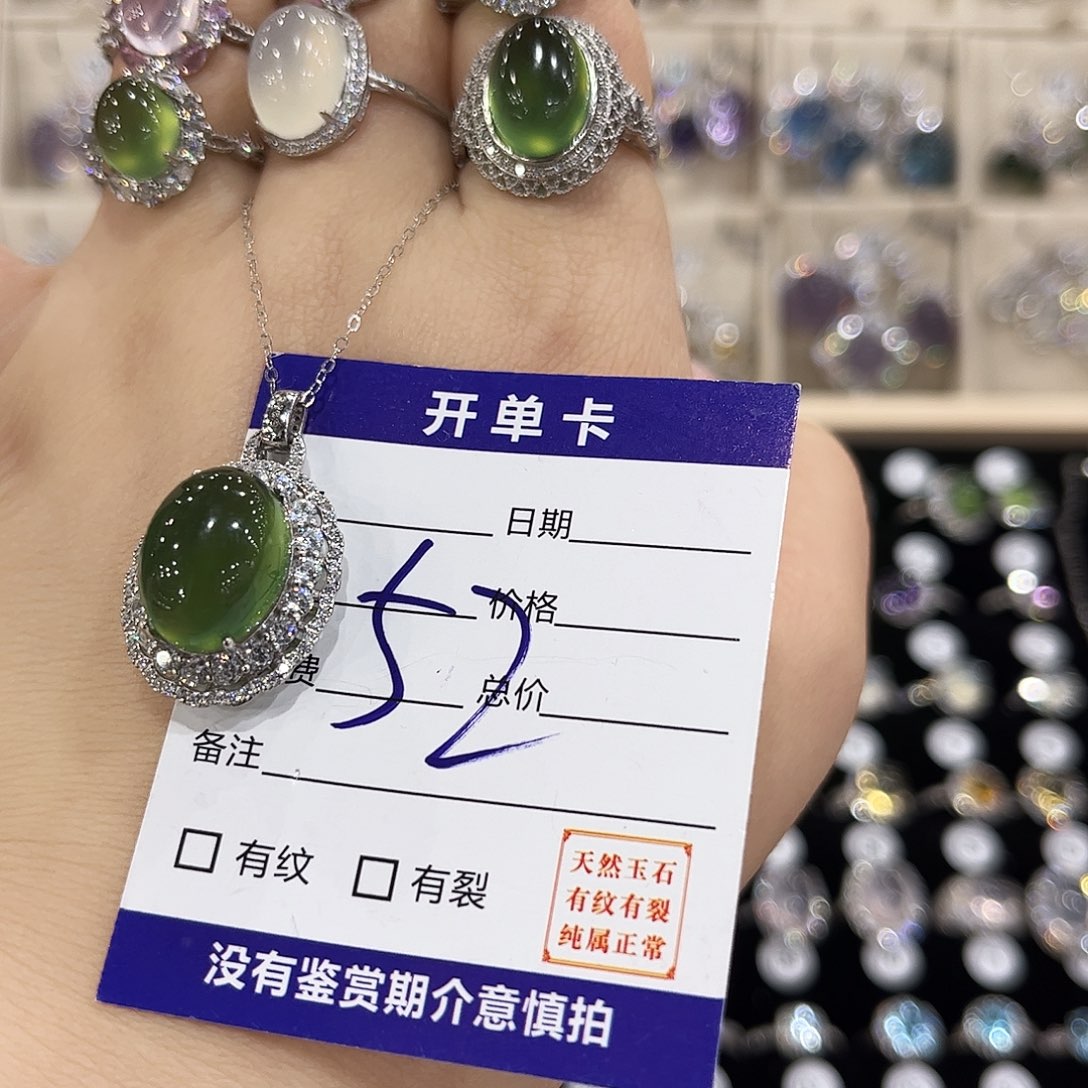 佳****岫玉银S925镶嵌戒指