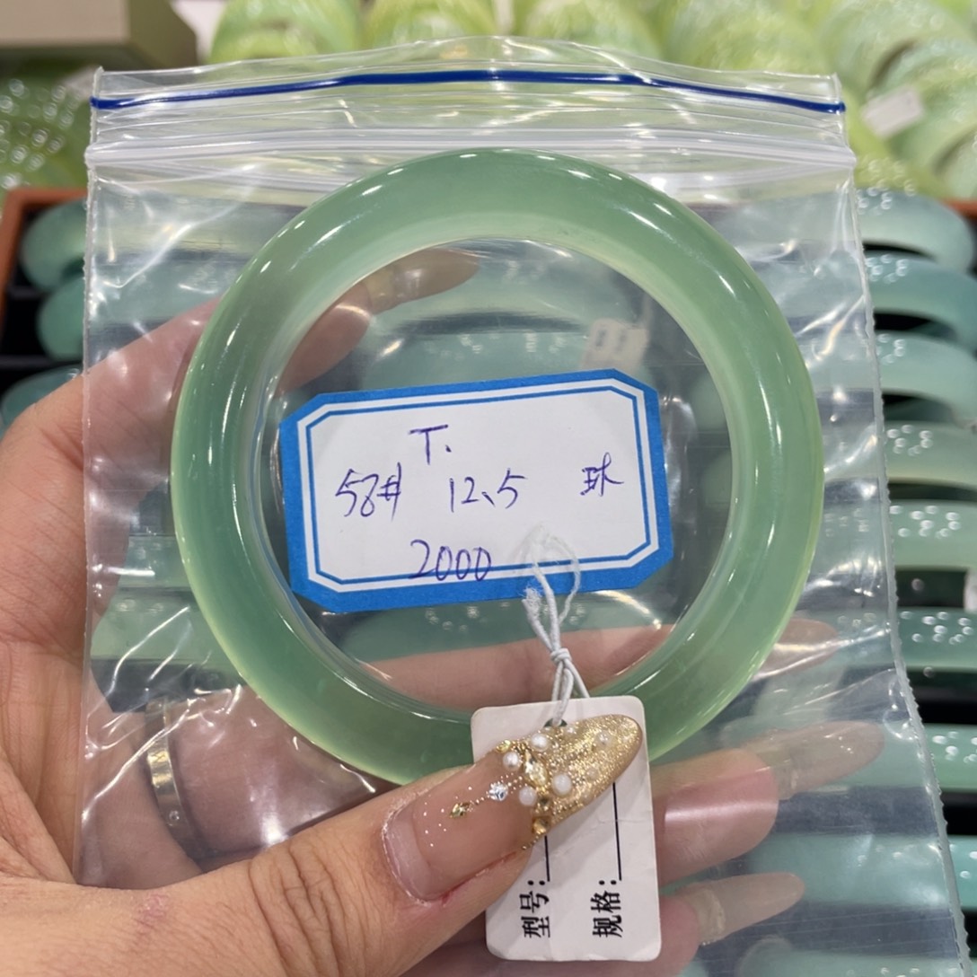 T***.蛇纹石玉未镶嵌手镯