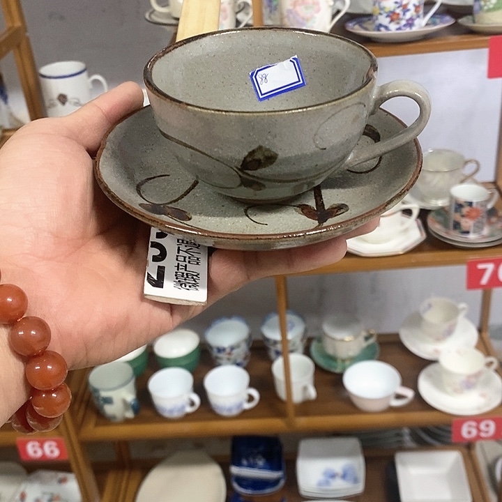 茶盏全场满28元包邮凑凑30