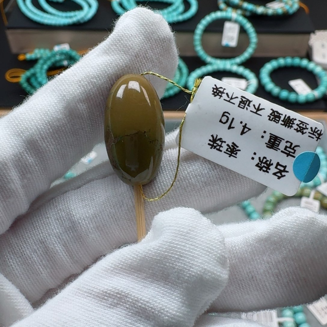 绿松石挂件未镶嵌