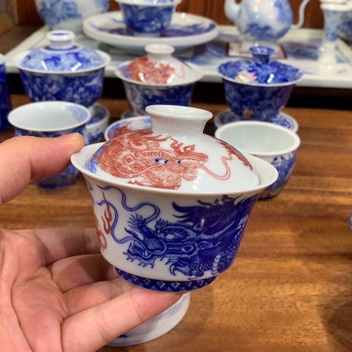 自成堂柴窑 青花釉里红