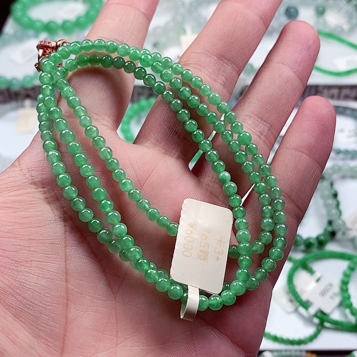 翡翠手链未镶嵌卡3+