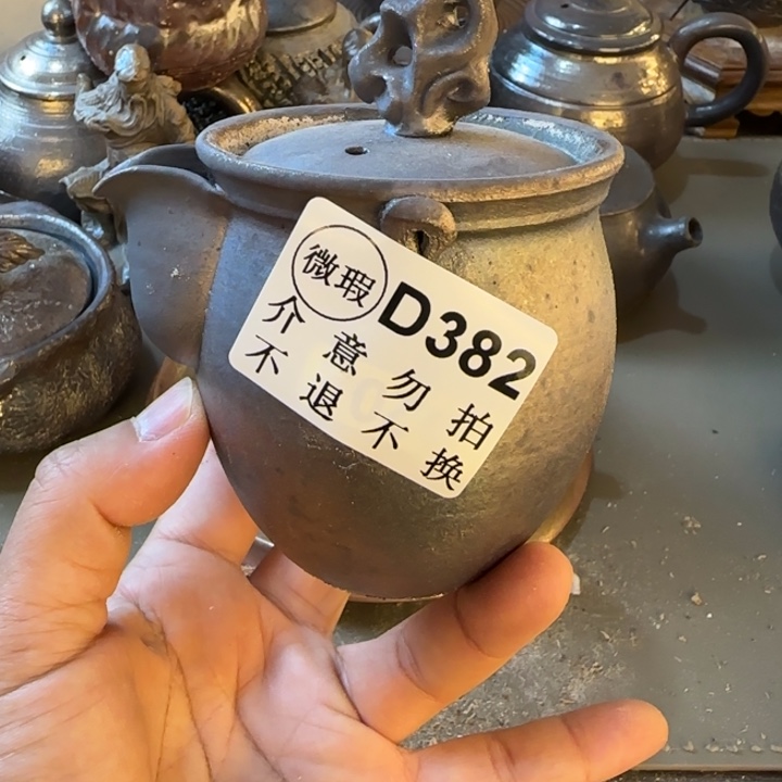 紫砂茶壶柴烧新品福利多多