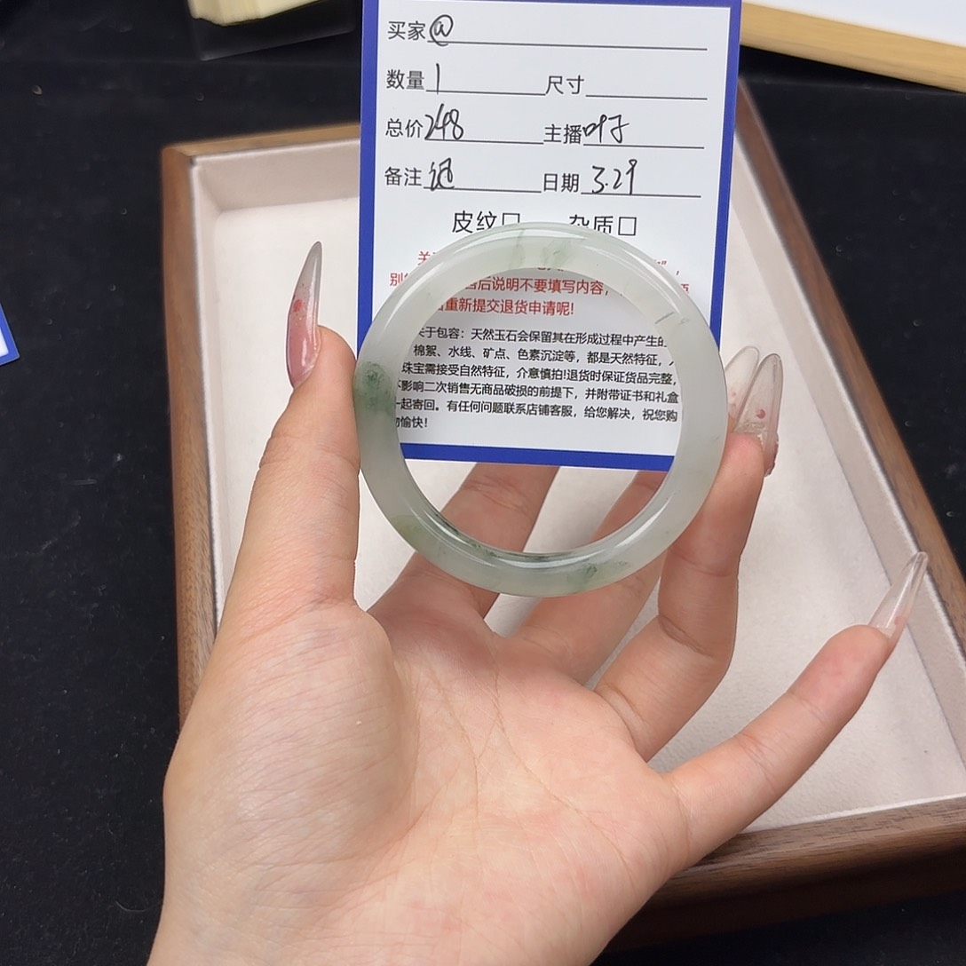 石英质玉未镶嵌手镯