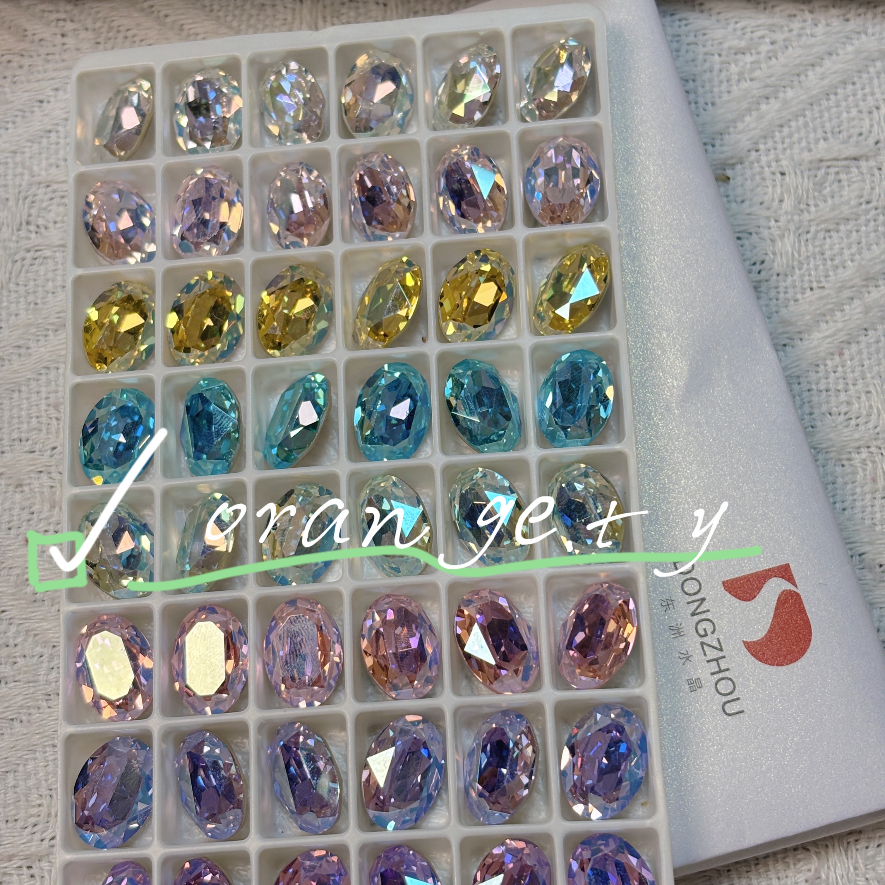 东洲美甲钻10*14鸽子蛋多色轻奢超闪亮高品质美甲钻全家福（各2颗）