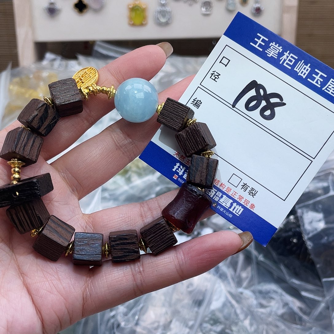 手链海蓝宝石未镶嵌