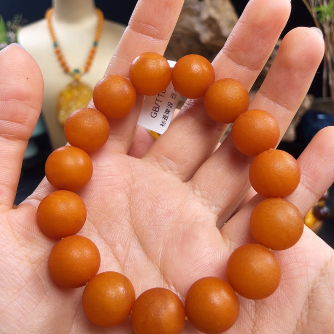 【闪购商品】琥珀珠宝奇石未镶嵌微瑕