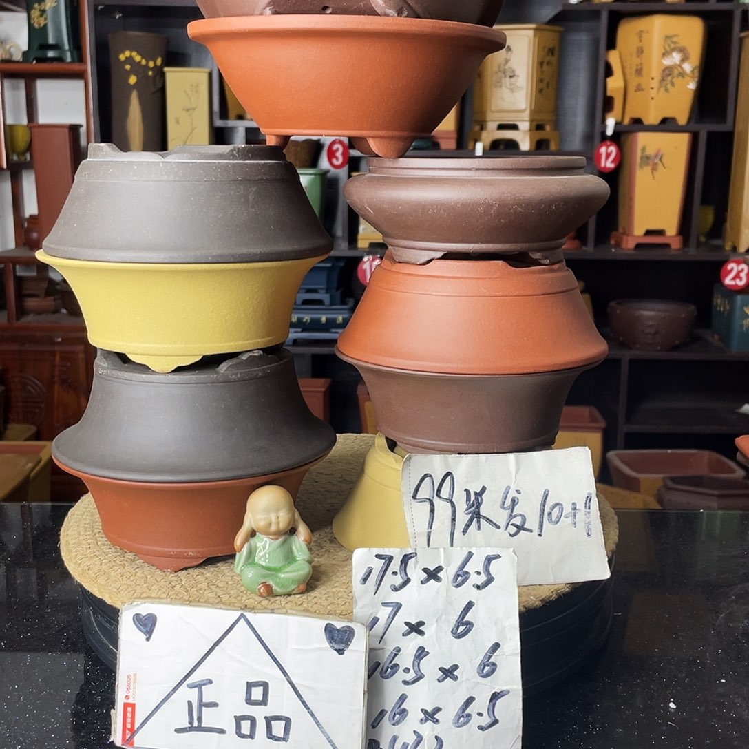 紫砂紫砂艺术紫砂工艺