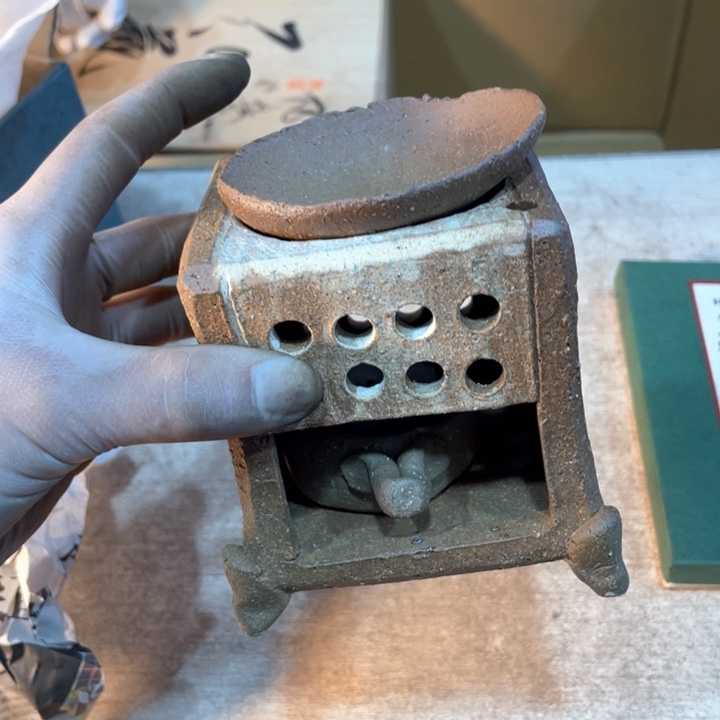 新亿阁祝福大家新年快乐