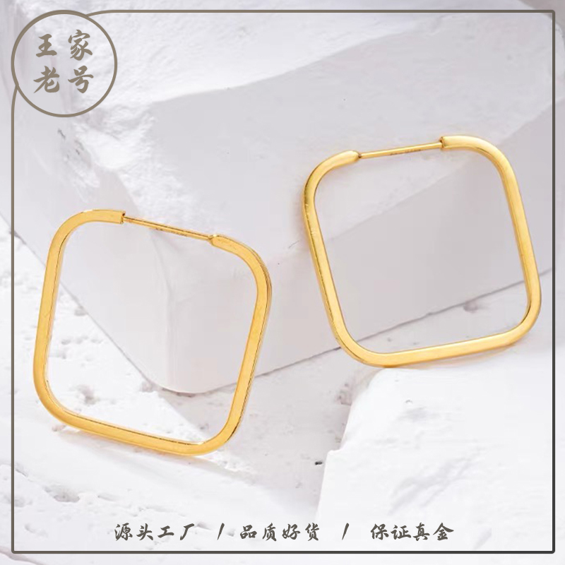 足金999几何方形耳钉气质简约耳饰深圳水贝（克重多退少补）   