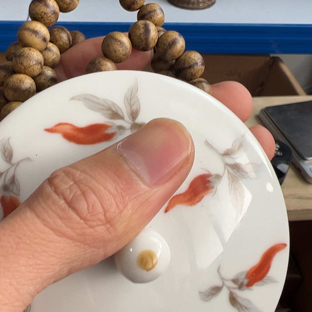紫砂茶叶盒现代工艺美术瓷器
