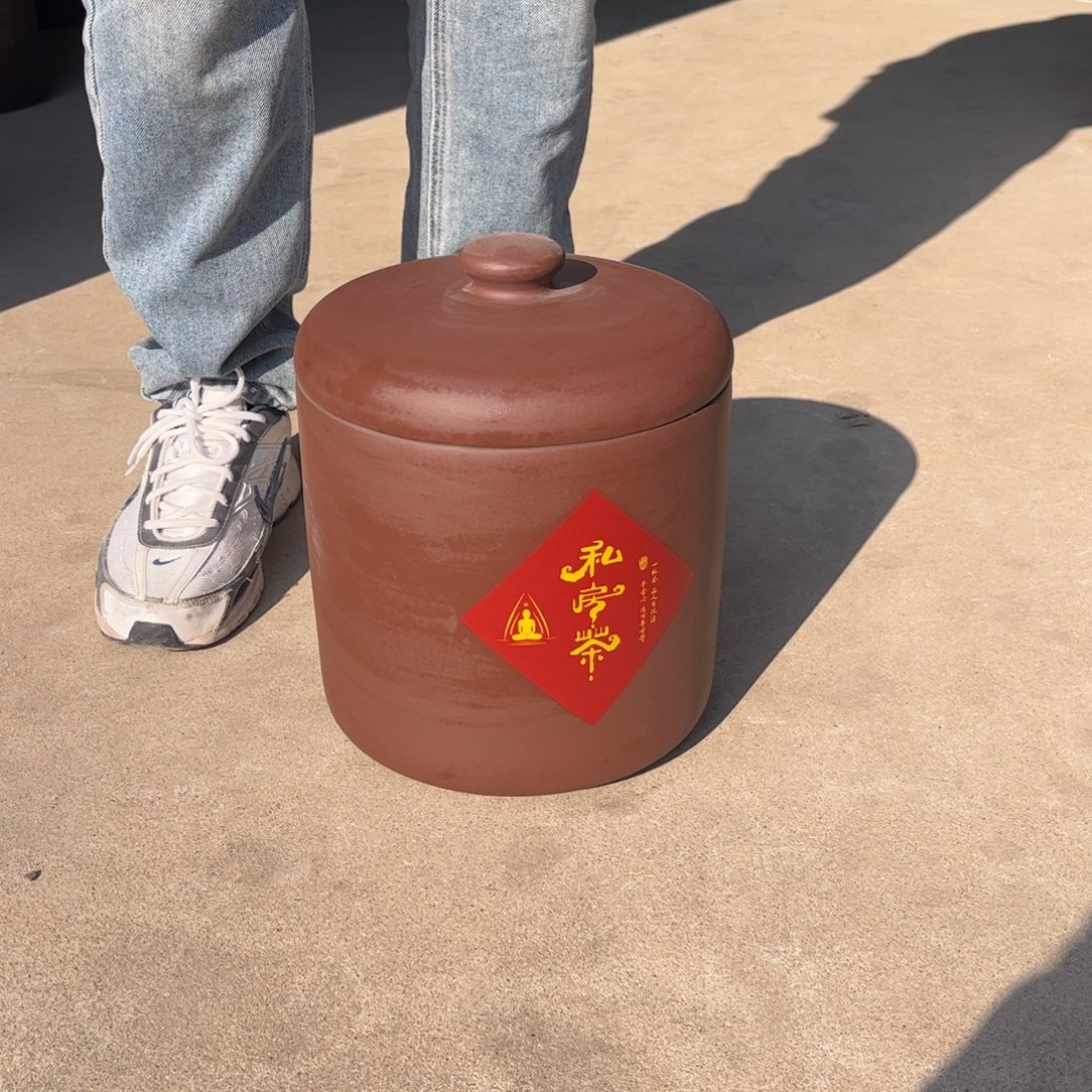 紫砂茶叶罐8 饼茶叶罐