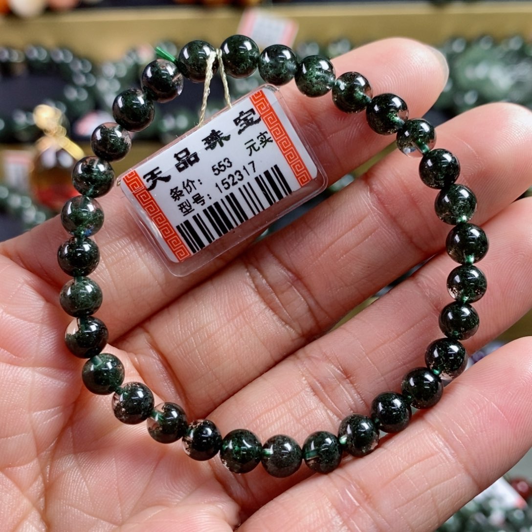 水晶手链未镶嵌绿幽灵手链152317
