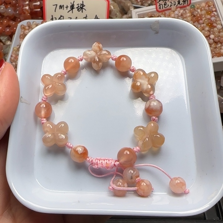 玛瑙/玉髓未镶嵌珠宝半成品