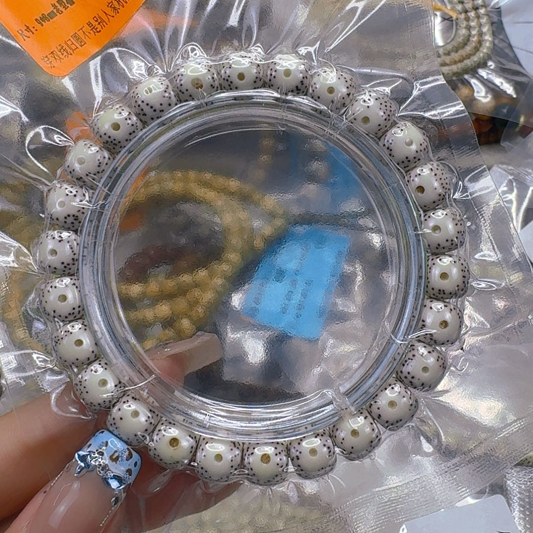 手串星月菩提248不退不换卡姿兰大眼睛星月98