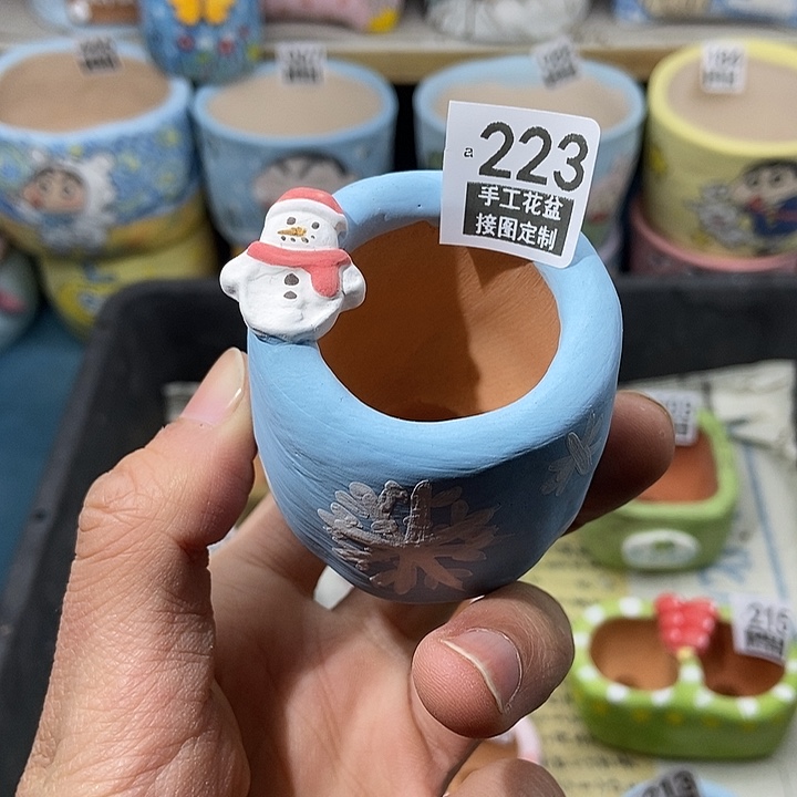 红陶223 2.15 手工盆接图定制