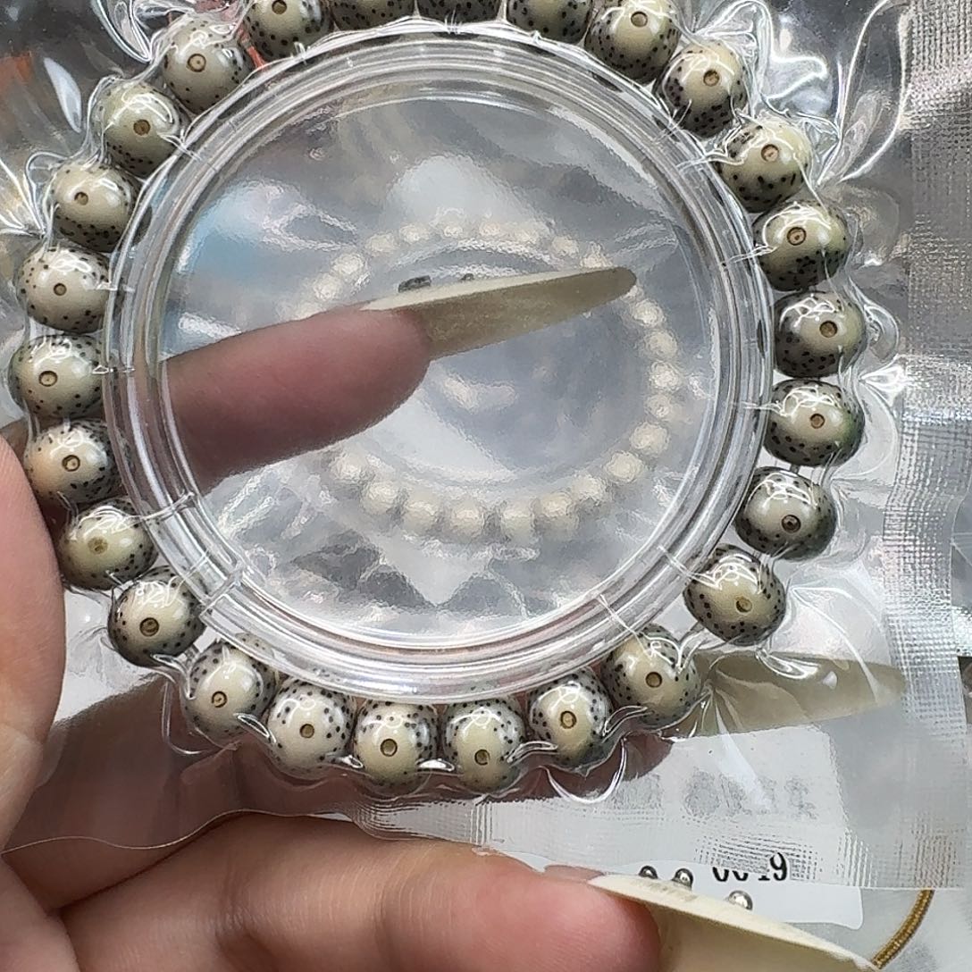 手串星月菩提86快乐10 8
