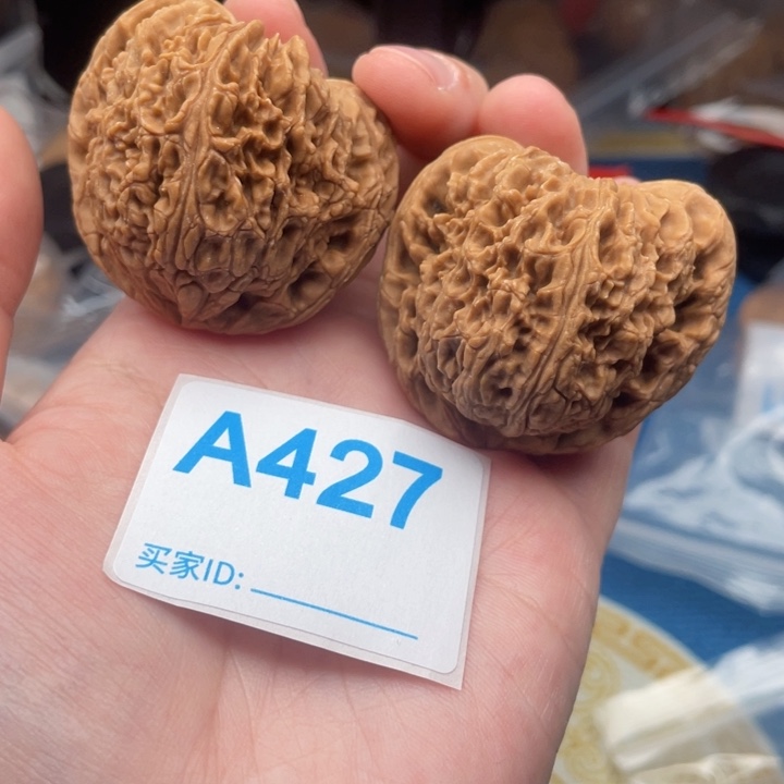吊坠文玩核桃核桃