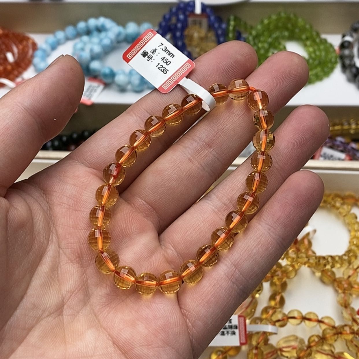 【闪购商品】黄晶手链未镶嵌天然暴力黄全净7.3