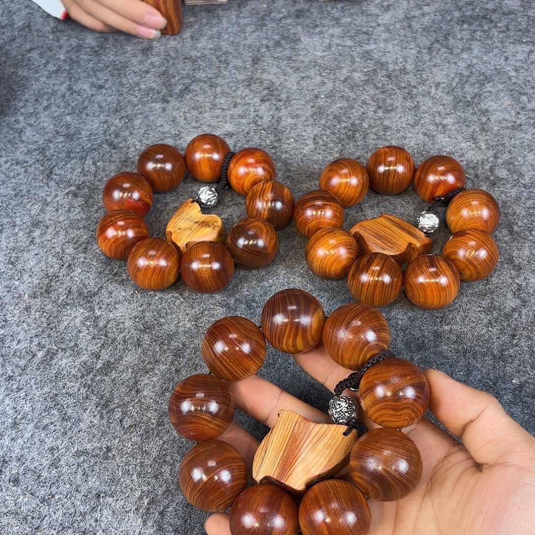 柏木（崖柏）3.0黑泥膏 高克重 压手感强