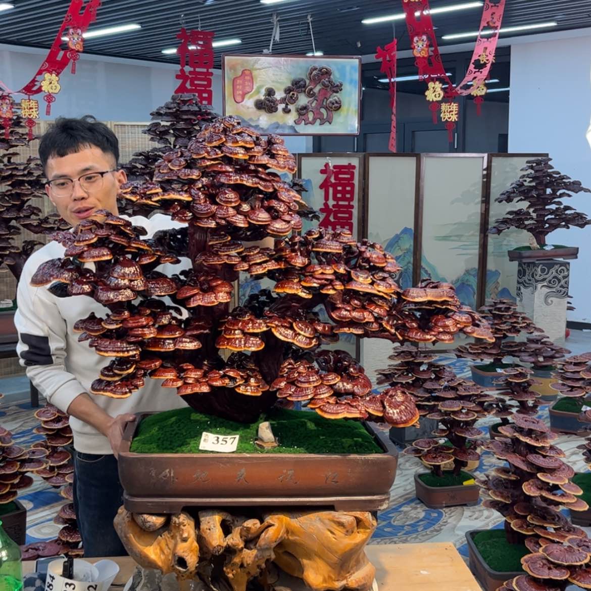 【闪购商品】88888