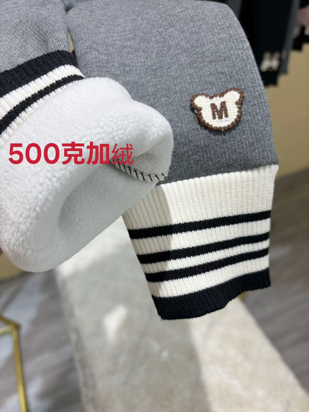 女童休闲裤百搭卡通风长裤女加绒秋款宝宝