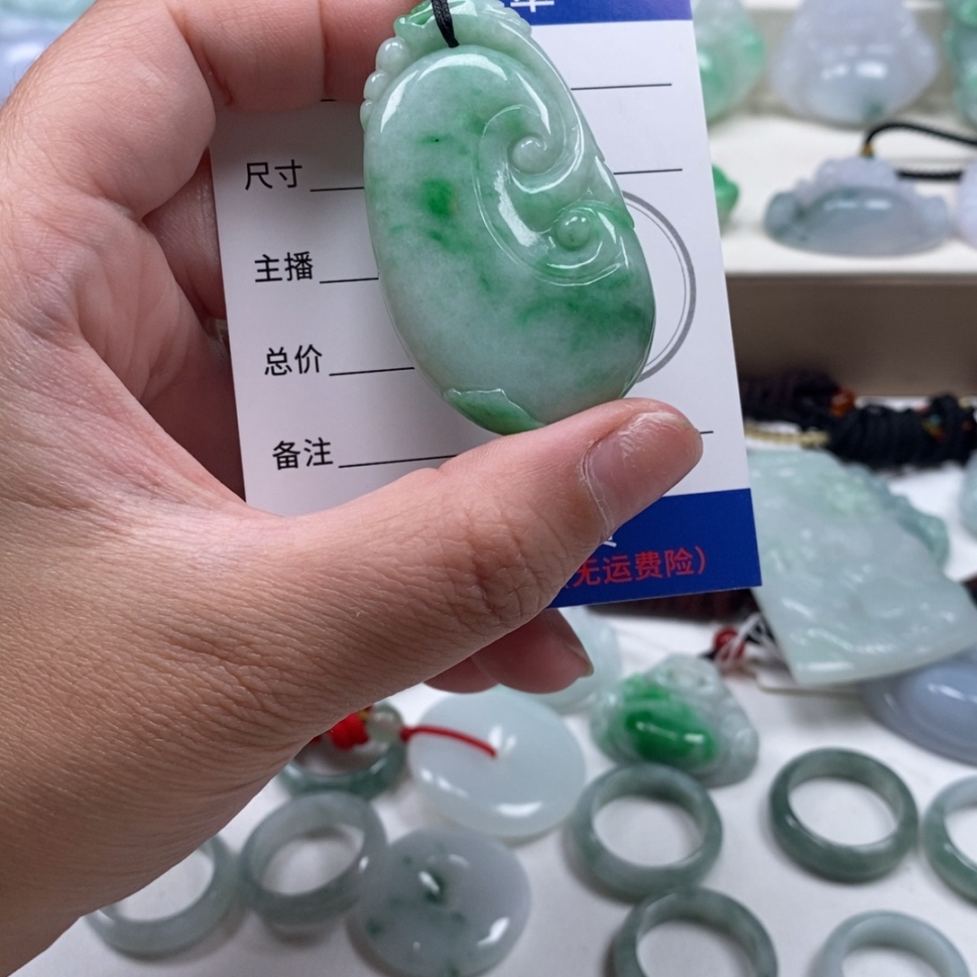 翡翠未镶嵌颈饰天然翡翠