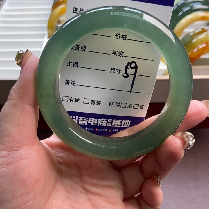 蛇纹石玉未镶嵌手镯挂件