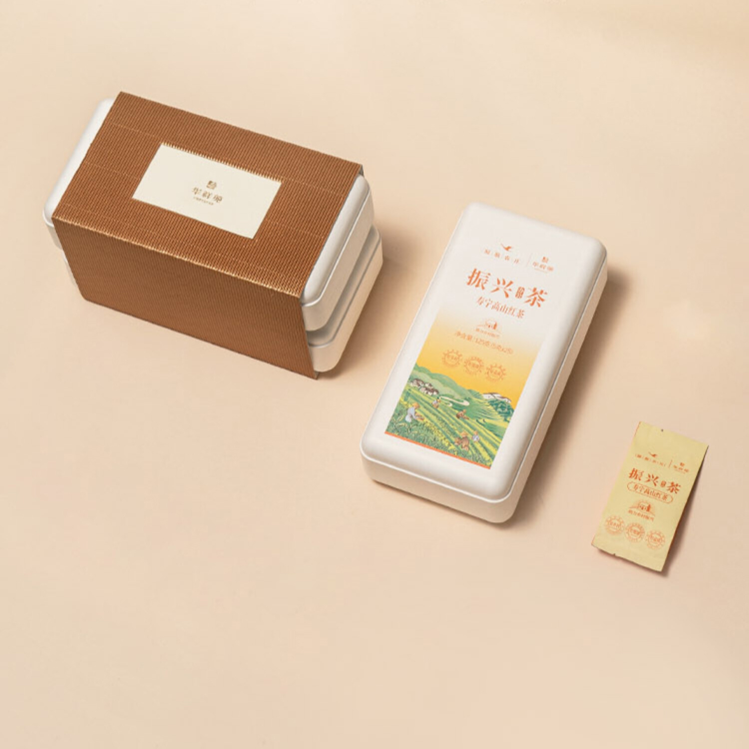 夏航农庄办公红茶