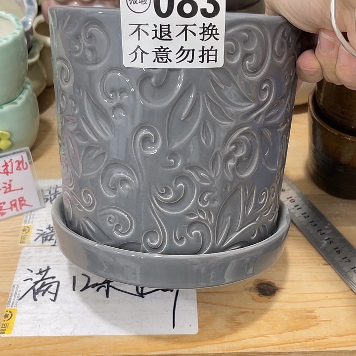 陶瓷花盆凑12米包邮