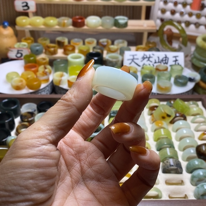 ༄***༂岫玉未镶嵌戒圈岫玉扩口到 19 内径宽度 9 不退不换