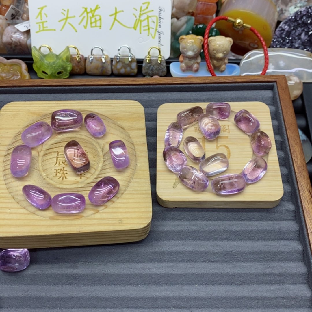玛瑙/玉髓手链未镶嵌