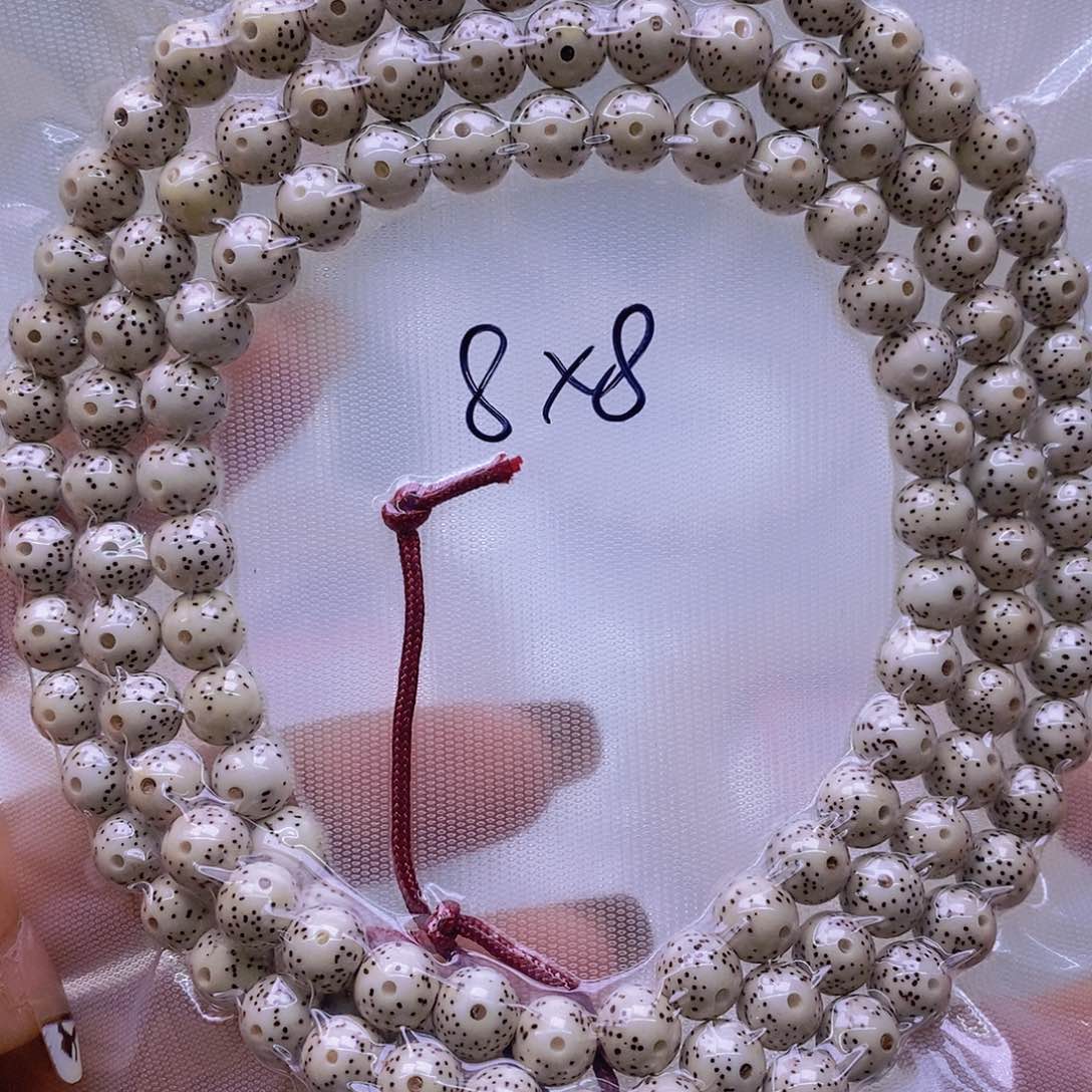 星月菩提手串圆珠8