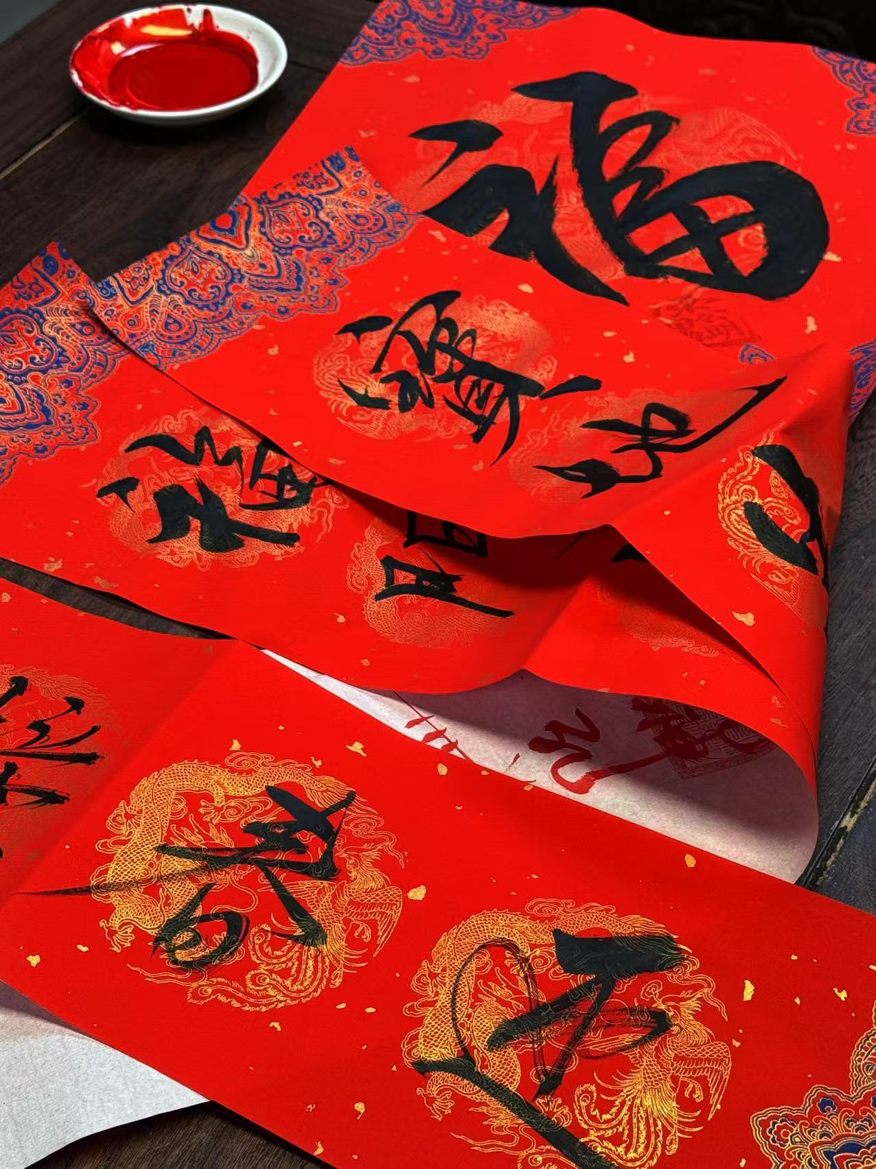 【手绘春联】家宅兴财源廣风水联