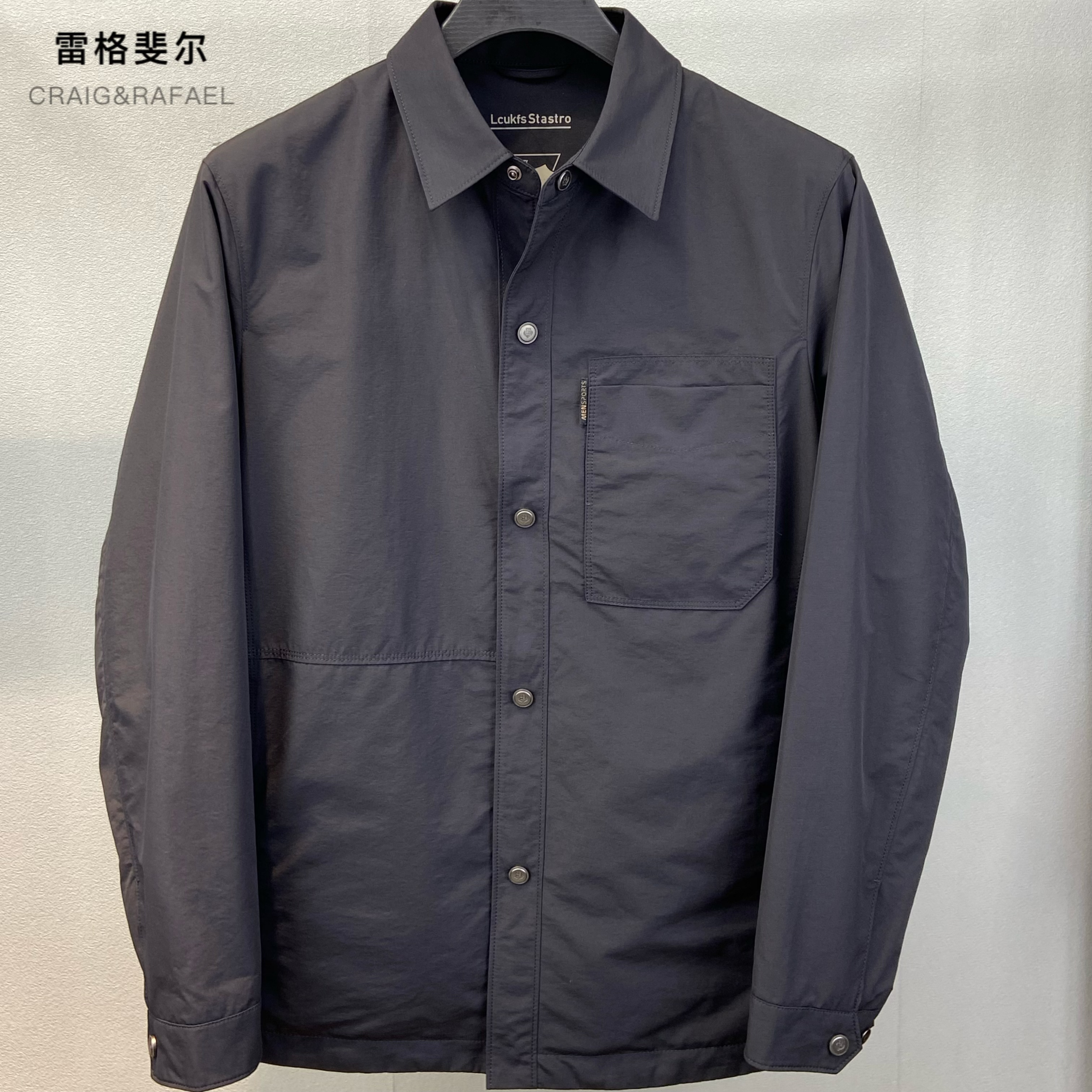 83166加绒翻领夹克男锦棉料工装风深蓝色衬衫式外套简约百搭25秋