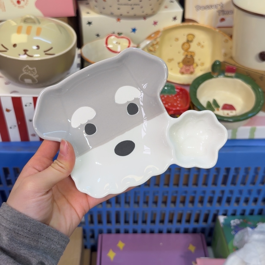 瓷陶瓷陶瓷陶瓷陶瓷 